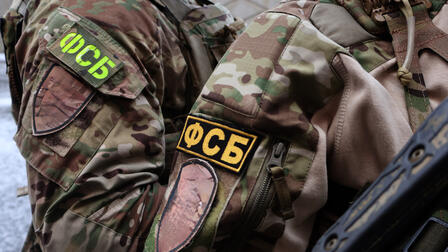 Сотрудники УФСБ по ДНР уничтожили в Константиновке диверсантов ВСУ