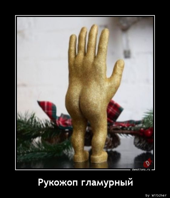 Александр Роджерс: Инструкция по созданию постов от ВК [ 18+]