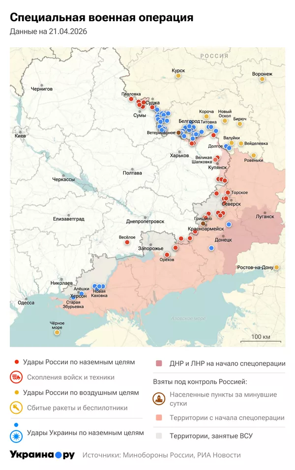 Полковник Геннадий Алехин: ВСУ отчаянно контратакуют в Харьковской области, но попадают в огневые ловушки