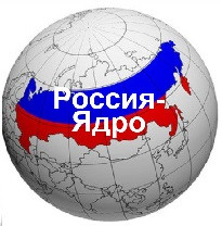 Россия, которую мы не видим