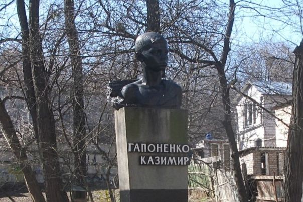 Украинские власти перешли в информационную атаку на память