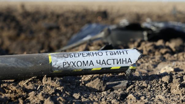 Три человека погибли при ударе дрона по компании молодежи в ЛНР