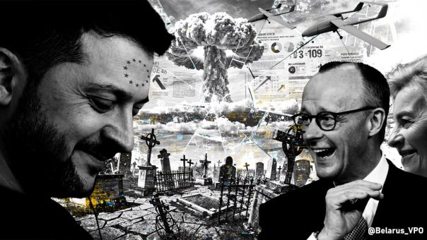 Война на аутсорсе