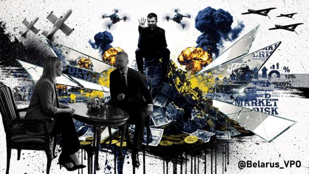 Амбиции не дают покоя