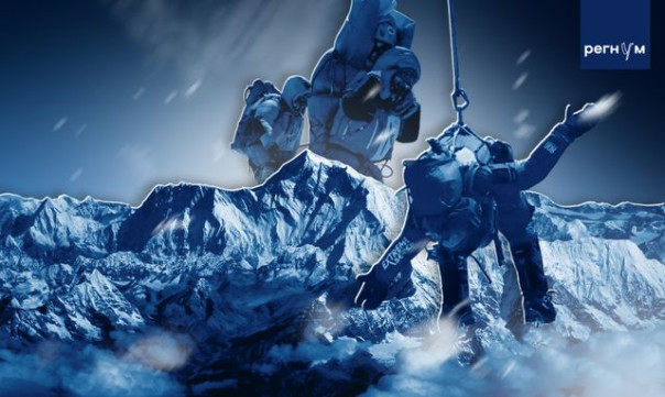 Аферисты с «крыши мира»: гиды-отравители убивают экономику целой страны