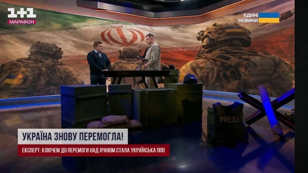 На Украине ТВ-каналы заявили в эфире о «победе над Ираном»