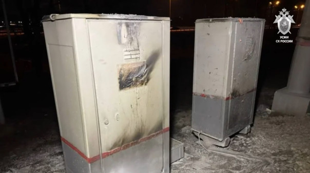 Подросток по заданию анонимных кураторов совершил серию поджогов объектов транспортной инфраструктуры.