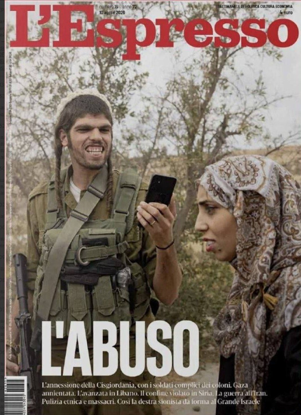 Израиль потребовал от итальянского журнала убрать обложку журнала от 10 апреля 2026 года и извиниться.