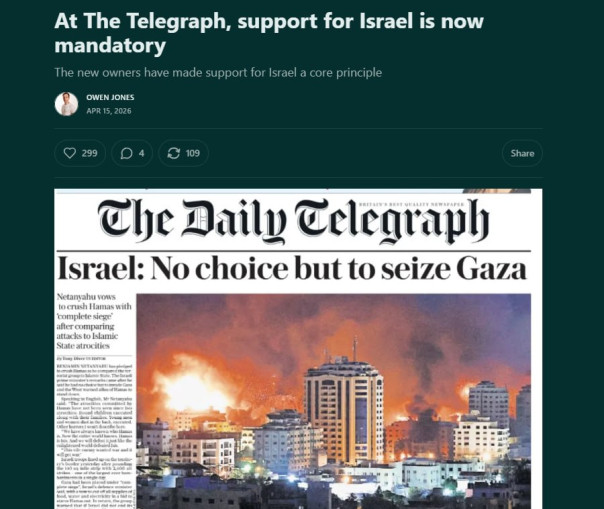 Журналистов The Telegraph обязали поддерживать Израиль