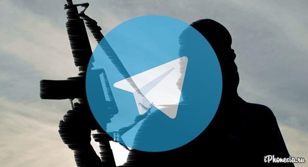 Серьёзно о блокировках