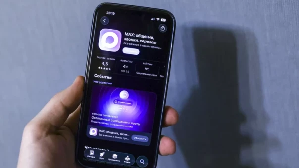 «Все знают, кто эти люди»: из-за кого россиян загоняют в MAX