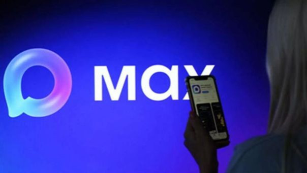 МАХ сменил название