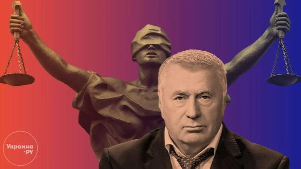 Жириновский предсказал, когда, чем закончится СВО, бегство Зеленского и распад Украины. Мистика или наука