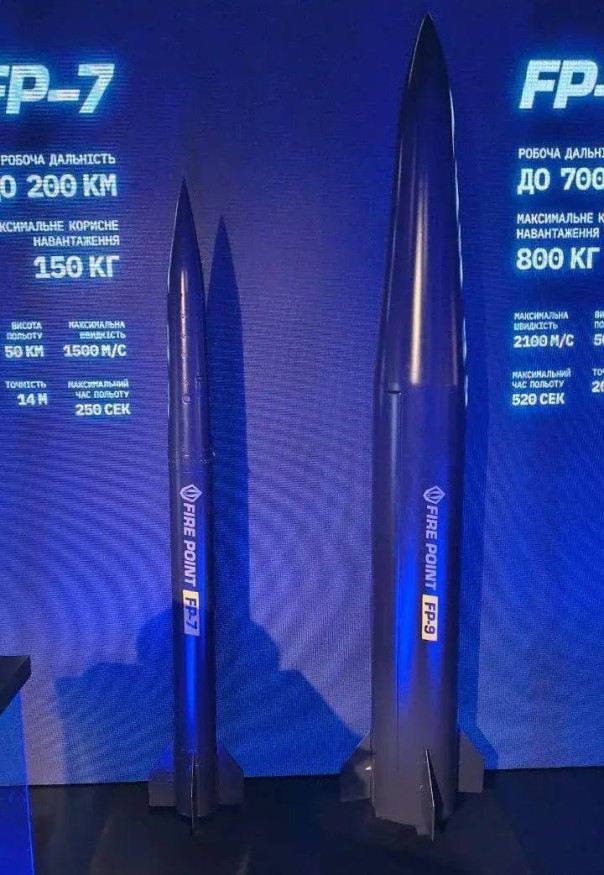 Украинцы показали ракету, способную достать до Москвы