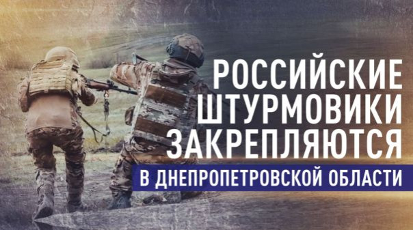 Танковый полк в действии: зачистка блиндажей ВСУ на Днепропетровском направлении | Репортаж из подземной столовой бригады «Князь Владимир»