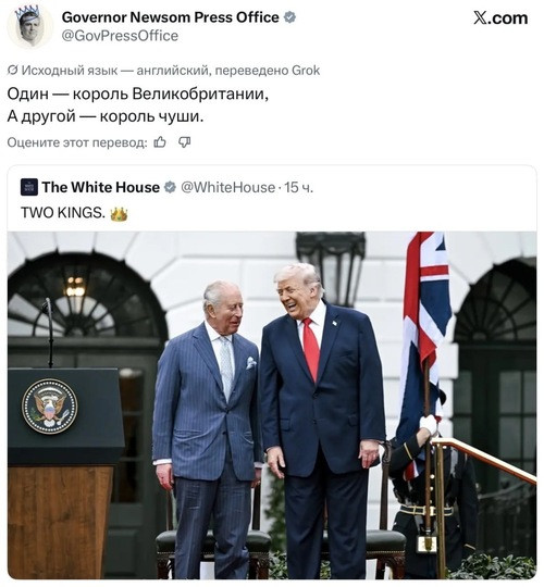 Россия входит в самый трудный и опасный период