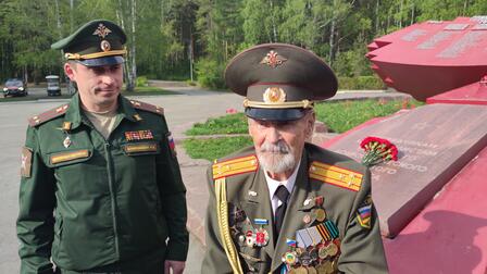 Ветеран Суворов в день 100-летия почтил память сослуживцев в Екатеринбурге