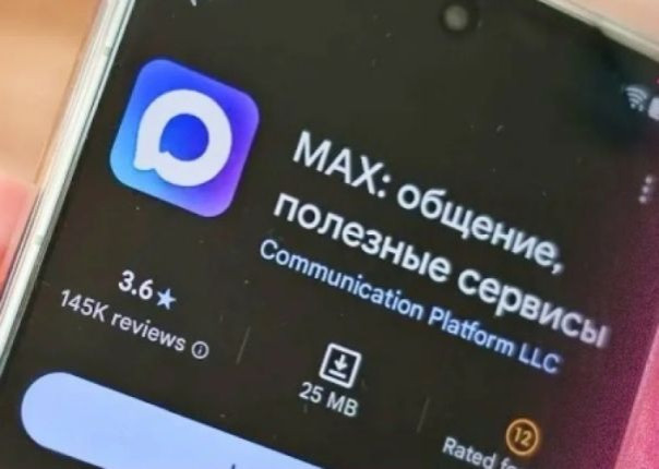 Мессенджер Max массово освоили мошенники