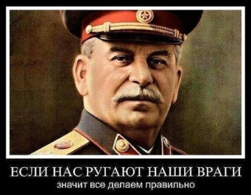 Георгий объясняет