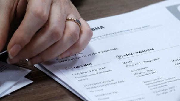 ИИ-фильтры начали лишать россиян шанса на работу на этапе резюме