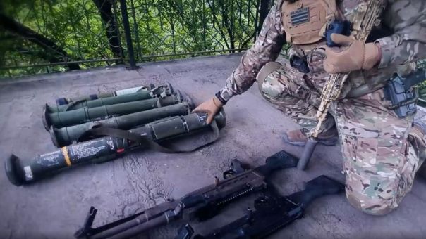 ФСБ обнаружила схрон с иностранными гранатометами под Красноармейском