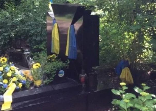 Власти Роттердама разрешили передачу Украине останков основателя ОУН Коновальца