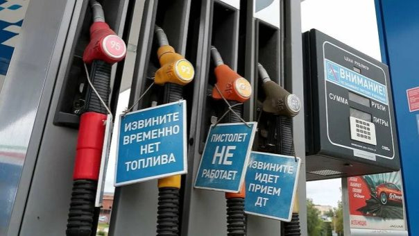 Исторические напёрстки. Хроники СВО: о топливных и беспилотных истериках