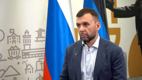 Денис Пушилин: В ДНР учредят награду за освобождение Константиновки