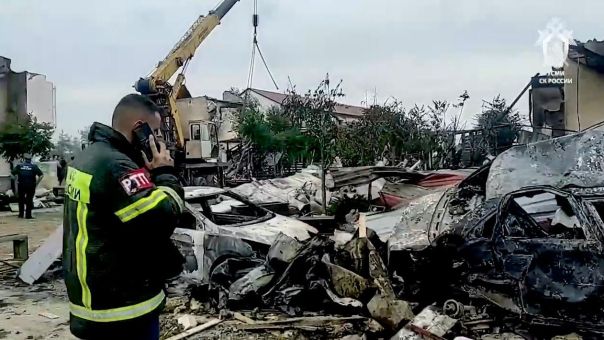 Число погибших при атаке ВСУ на Кирилловку увеличилось до 11, среди них 4 детей