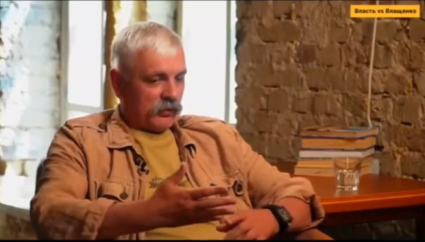 «Нас никогда не примут». Корчинский призвал украинцев забыть о мечте попасть в Евросоюз