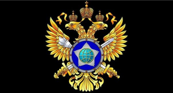 Пресс-​бюро СВР России: Англичанка снова гадит - Травмы прошлого не дают покоя британским кукловодам