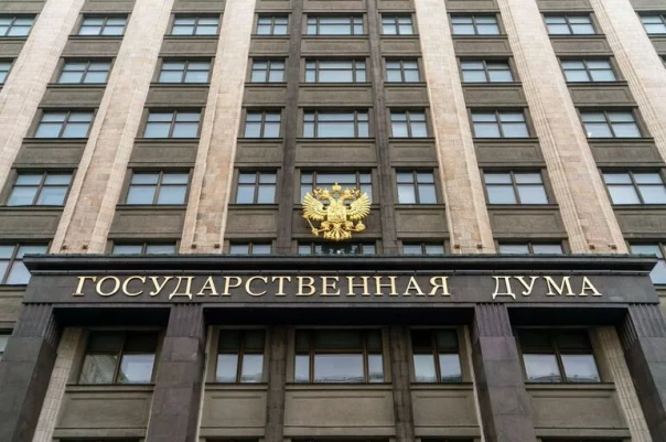 Володин: ГД рассмотрит запрет проживания в России мигрантам с судимостью