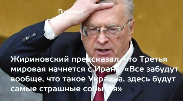 Сделка близка как никогда