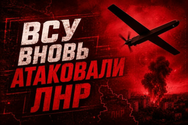 Вот такие новостя