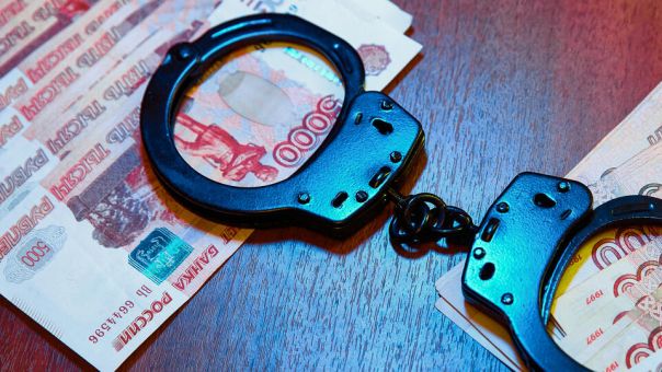 Кировчанка создала финансовую пирамиду и похитила более миллиарда рублей