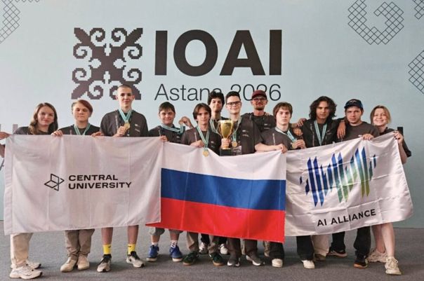 Школьники из РФ третий год подряд стали чемпионами на олимпиаде по ИИ