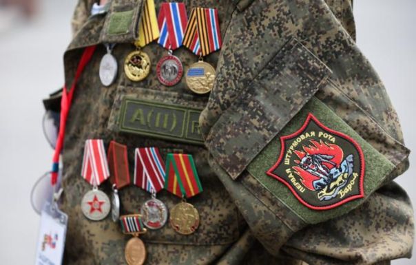 На выборы всех уровней выдвинули более 1,6 тыс. участников СВО