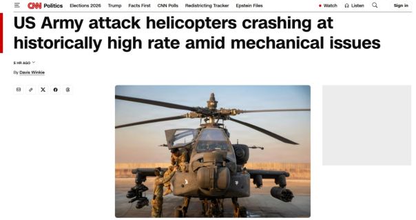 Американские вертолёты Apache бьют рекорды по числу крушений — CNN