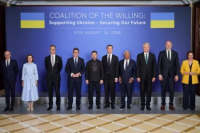 «Коалиция желающих» в Киеве подписала Украине смертный приговор