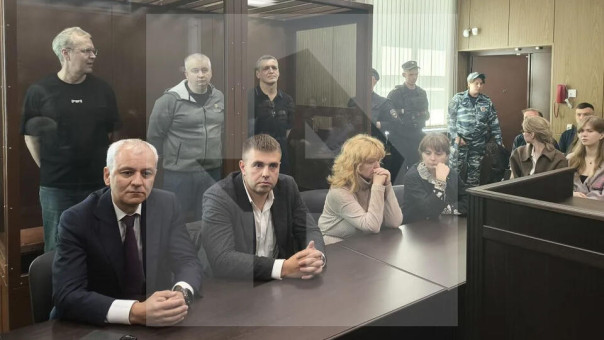 Экс-гендиректору "ТНС энерго" назначили 18 лет колонии