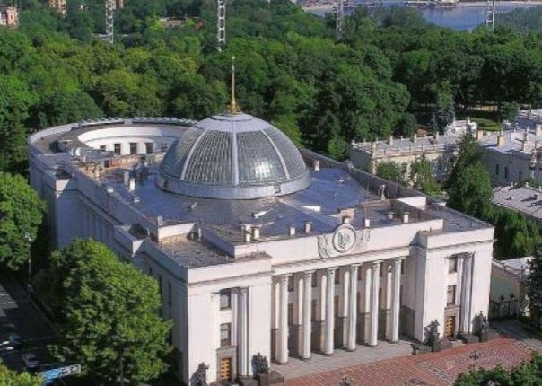 В Раде обсуждают переезд в более защищённое место из-за угрозы атаки