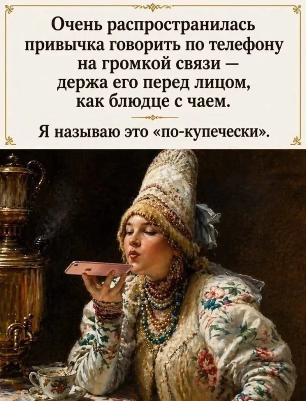 Весёлые картинки №6