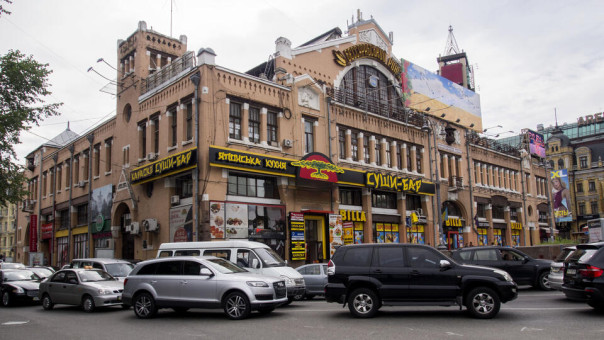 Власти Украины хотят переименовать площадь в Киеве из-за %22русского%22 звучания