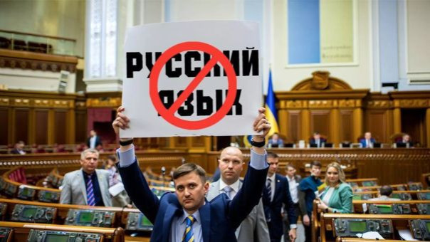 Война миров. Война языков