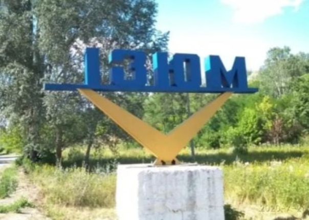 15 лет за раздачу детского питания. Украинский суд приравнял помощь соседям к госизмене