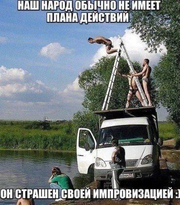 Весёлые картинки №5