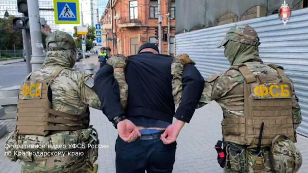 Жителя Кубани арестовали за покушение на госизмену