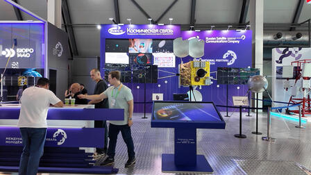 МФМ-2026 закладывает фундамент будущих добрых международных отношений