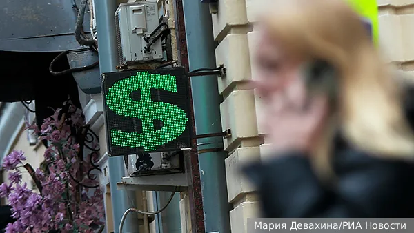 Как странам БРИКС лишить доллар уникального статуса
