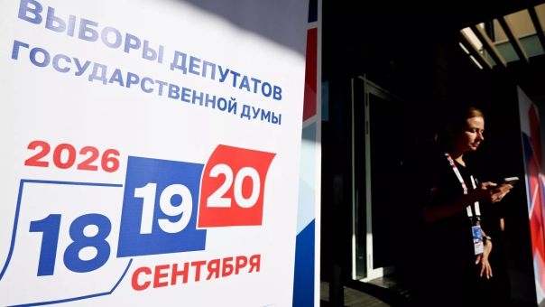 Скандальный результат выборов: глубинный народ массово выразил свой протест